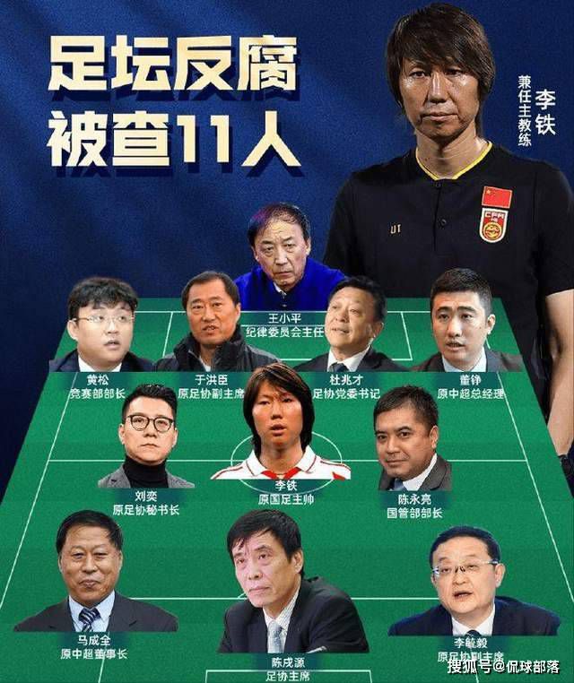 国米希望以800万欧元强制性先租后买的方式引进布坎南，并且基本与布鲁日谈妥，因此现在这笔交易距离达成只差国米主席张康阳同意，并提供资金支持。